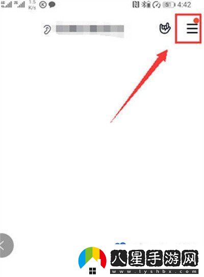 QQ專屬頭銜怎么設(shè)置-專屬群頭銜設(shè)置方法