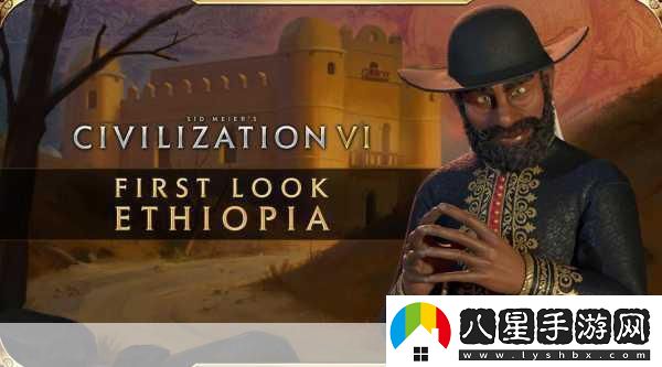 文明7震撼來襲領袖與文明的自由碰撞開啟策略新紀元！