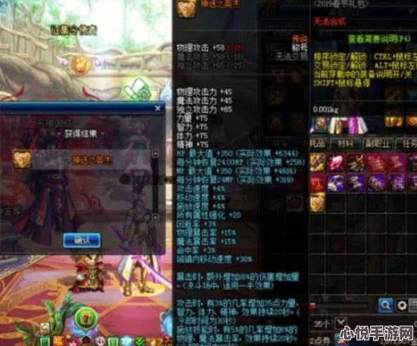 地下城與勇士高性價(jià)比寵物推薦