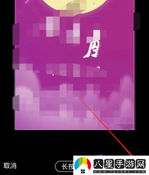 QQ音樂怎么自定義背景-自定義背景設(shè)置方法