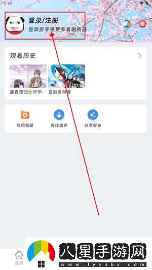 咕咕番網(wǎng)站-咕咕番最新入口最新