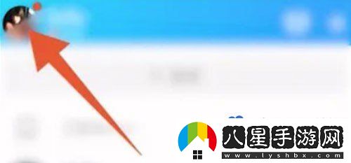 QQ怎么解除情侶空間-情侶空間解除方法