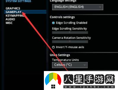 城市天際線中文怎么調(diào)-城市天際線中文設(shè)置方法