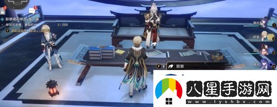 崩壞星穹鐵道2.5競鋒艦書籍在哪里