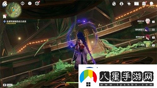 原神連通駕駛艙的動(dòng)力系統(tǒng)怎么完成