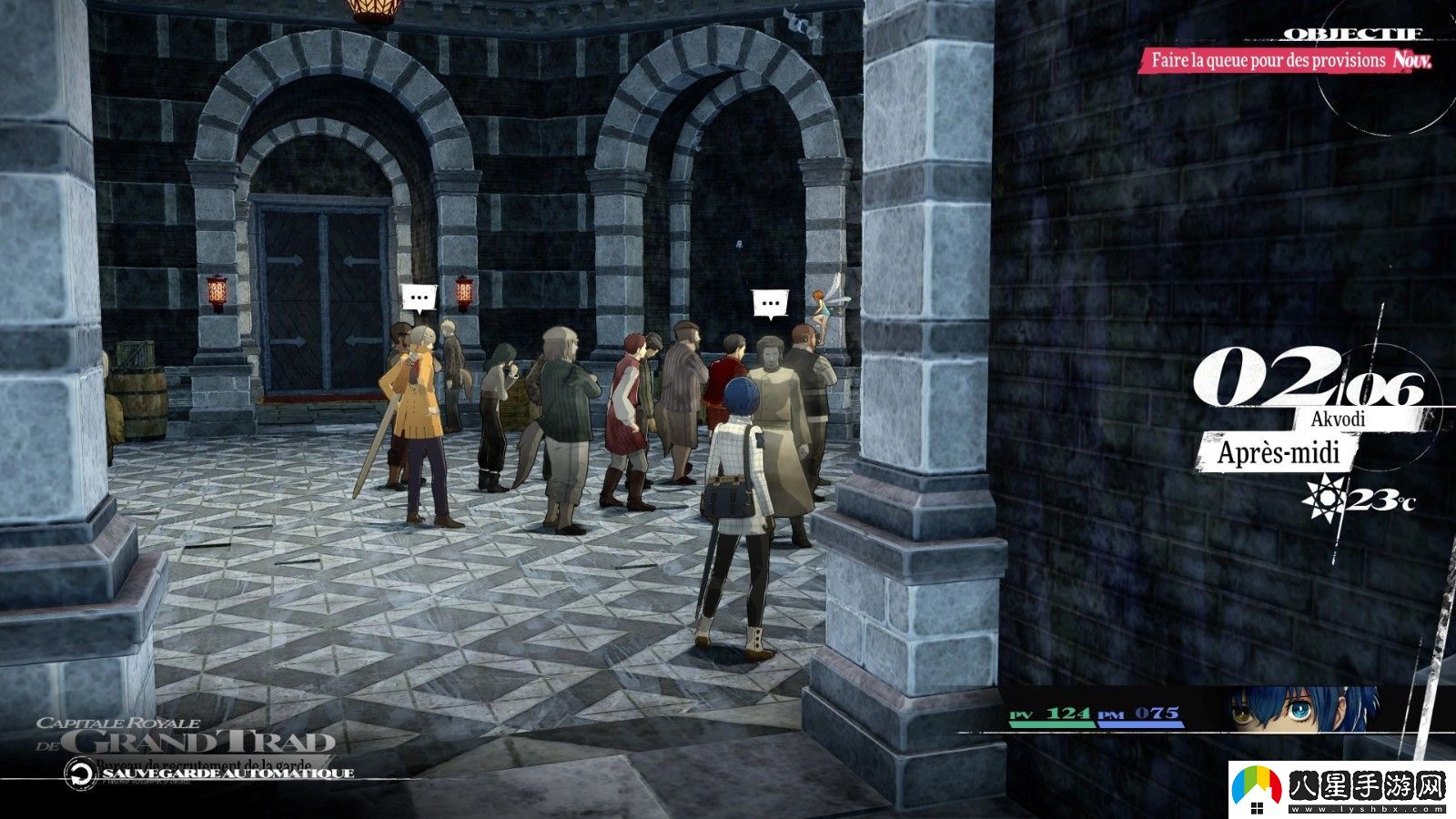 粉絲自制暗喻幻想4K高清材質(zhì)包