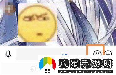 QQ聊天怎么貼表情-聊天貼表情方法