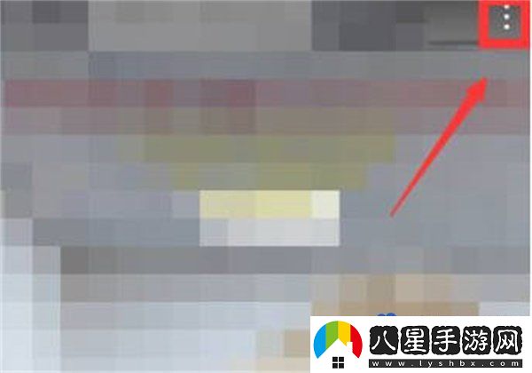 嗶哩嗶哩彈幕怎么設(shè)置不擋臉-設(shè)置彈幕不擋臉方法