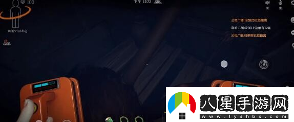 代號(hào)超自然除顫器傷害測(cè)評(píng)