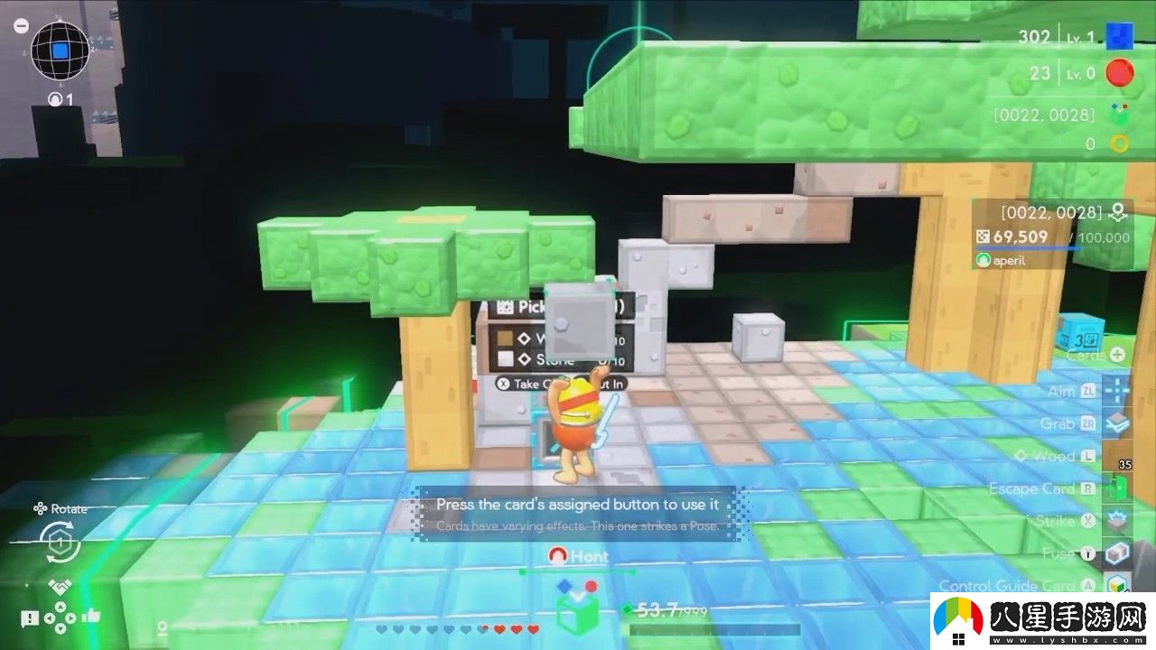 萬人參與網(wǎng)絡(luò)測(cè)試的任天堂神秘多人建造游戲曝光