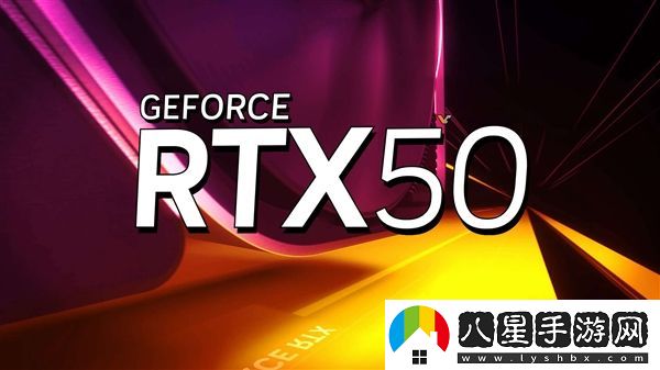 RTX 50移動版全線亮相！最高5090、最低5050