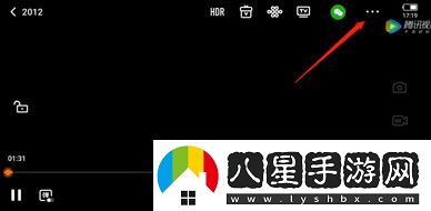 騰訊視頻音頻模式怎么開(kāi)啟-音頻模式開(kāi)啟方法