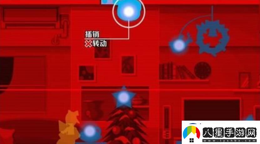 幽靈詭計第二章攻略