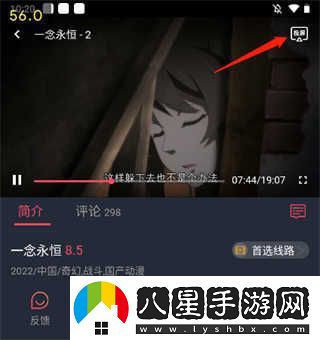 打驢動漫網(wǎng)最新入口-打驢動漫網(wǎng)網(wǎng)頁版