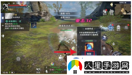 新神魔大陸快速提升戰(zhàn)力方法一覽