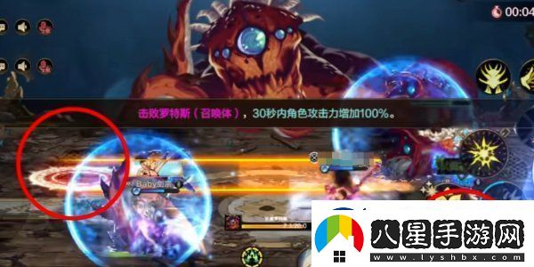 DNF手游困難羅斯特通關(guān)攻略