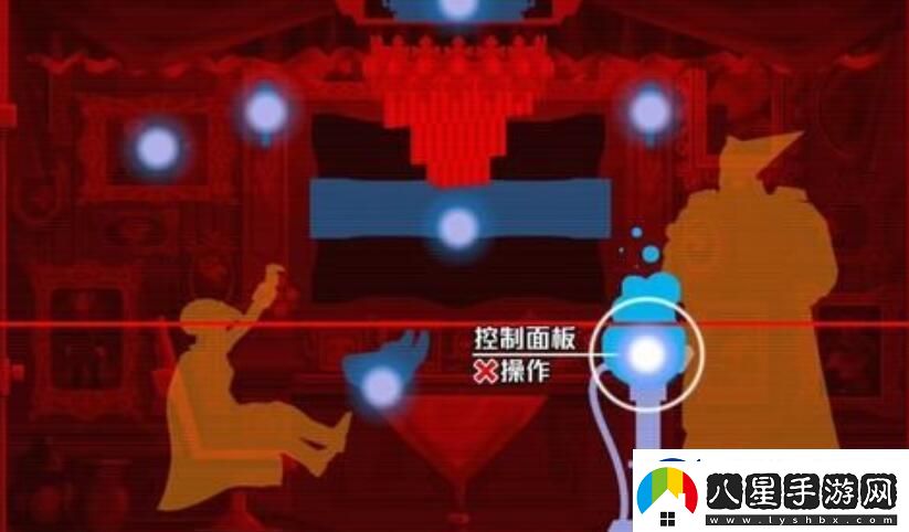 幽靈詭計第二章攻略