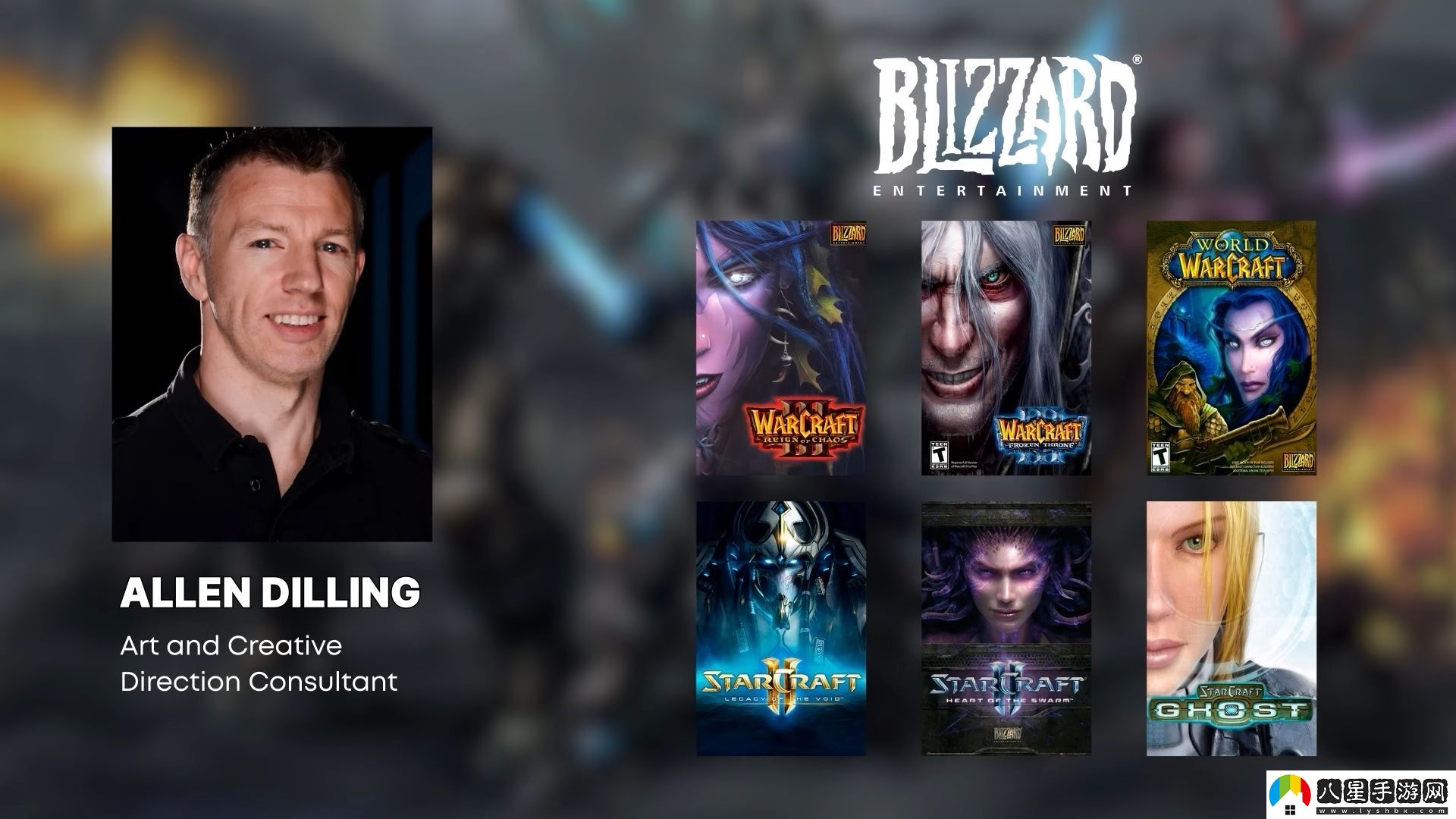 風暴之門畫面被批塑料感 暴雪25年老兵來救場