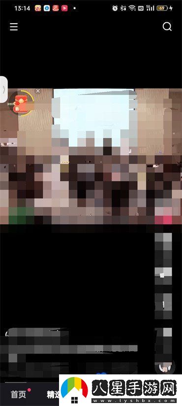 快手親密貼貼在哪-親密貼貼功能位置