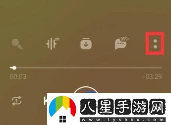 qq音樂(lè)限定播放器樣式怎么設(shè)置-限定播放器樣式開(kāi)啟方法