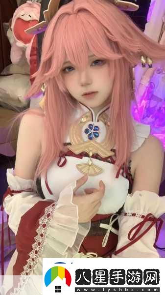 八重神子的美味大饅頭