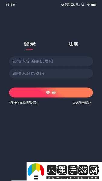 打驢動漫 打驢動漫網(wǎng)最新入口-打驢動漫網(wǎng)網(wǎng)頁版