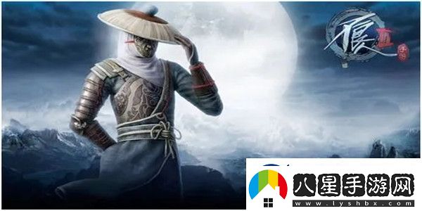 不良人3手游禮包碼有哪些