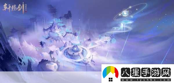 軒轅劍龍舞云山眾俠筆下藝術綻放的奇幻之旅