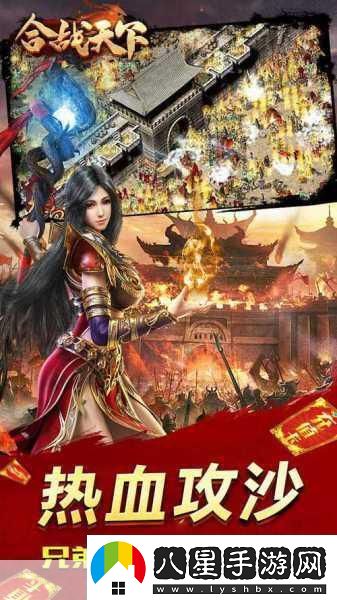 天下手游回歸季海量福利助你重燃昔日熱血!