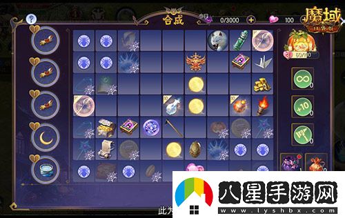 萬圣靈光夜！魔域口袋版萬圣限定紀念外觀免費贏~