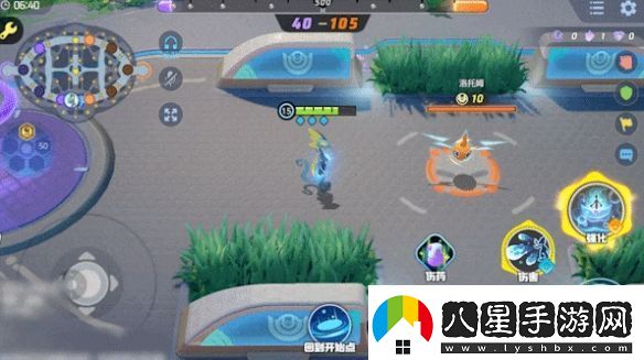 寶可夢大集結(jié)千面避役技能