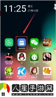 紅手指掛機輔助工具紅手指掛機輔助工具下載