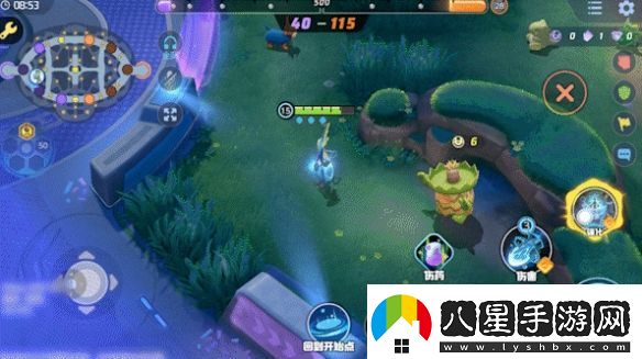 寶可夢大集結(jié)千面避役技能