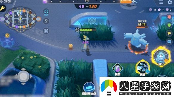 寶可夢大集結(jié)千面避役技能