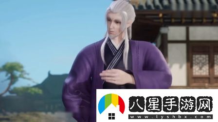 蠻荒仙界等級境界怎么劃分