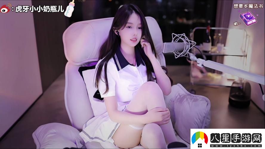 “萬元奶瓶兒潮科技的新寵兒！”