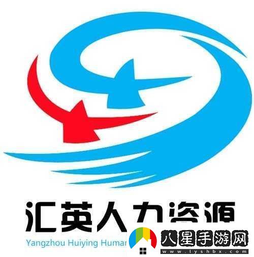 久產(chǎn)久人力有限公司