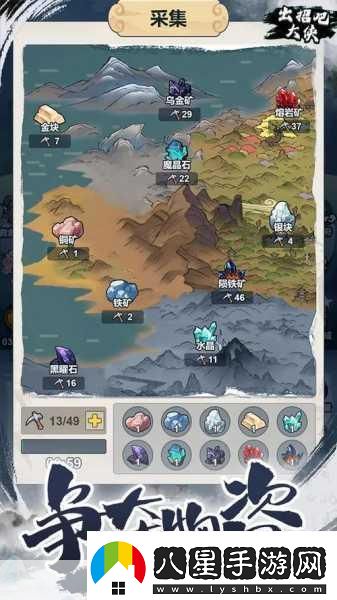 師父終極免費(fèi)更新震撼登場(chǎng)沉浸式15小時(shí)武俠江湖探險(xiǎn)！