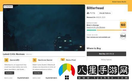 外山圭一郎新作野狗子媒體評分解禁普遍不高