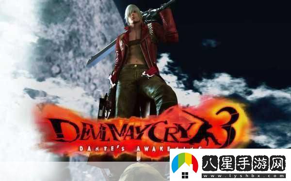 鬼泣HD合集震撼歸來1080P,60幀流暢體驗(yàn)不容錯(cuò)過！