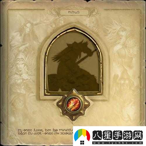 爐石傳說真言術(shù)耀閃爍揭秘-其閃耀效果全方位解析