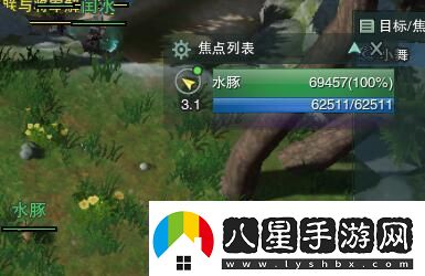 劍網(wǎng)3緣來(lái)會(huì)瓜怎么做