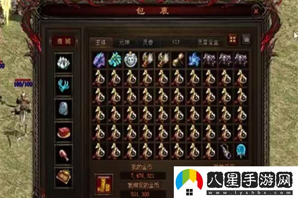 火影忍者手游2021最新版幻神影分身之術全面攻略與技巧分享