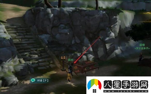 劍網(wǎng)3緣來(lái)會(huì)瓜怎么做