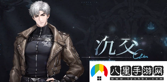 米修斯之印男主是誰(shuí)