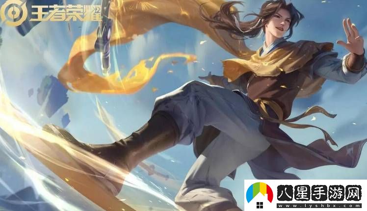 王者榮耀伽羅橙勝無(wú)界星元皮膚