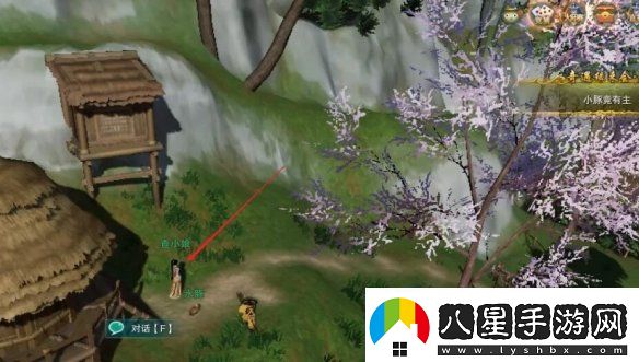 劍網(wǎng)3緣來(lái)會(huì)瓜怎么做