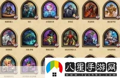 深度解析爐石傳說(shuō)酒館戰(zhàn)棋中邁克斯納的巧妙運(yùn)用