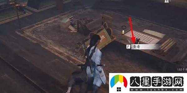 燕云十六聲清河春秋別館鎮(zhèn)守任務詳解及完成攻略