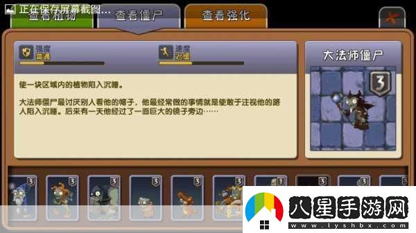 獨家揭秘深度探索黑暗2-全攻略秘籍-助你征服無盡暗夜！